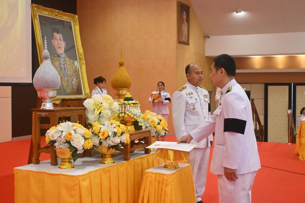 สถาบันเทคโนโลยีปทุมวัน จัดพิธีรับพระราชทานเครื่องราชอิสริยาภรณ์ เบื้องหน้าพระบรมฉายาลักษณ์ พระบาทสมเด็จพระวชิรเกล้าเจ้าอยู่หัว (รัชกาลที่ 10)