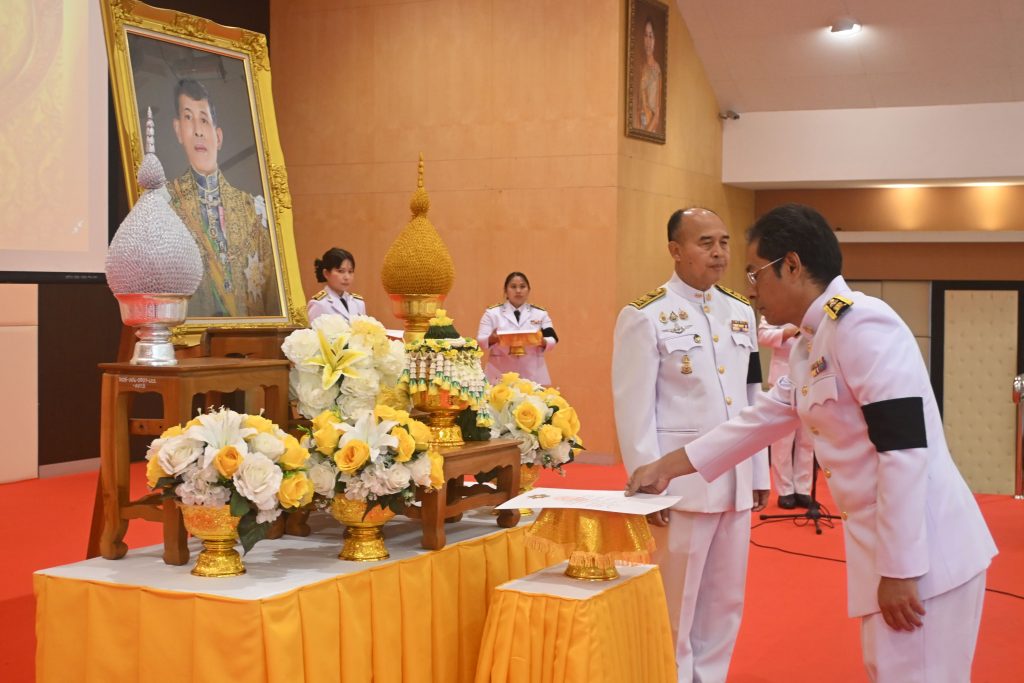 สถาบันเทคโนโลยีปทุมวัน จัดพิธีรับพระราชทานเครื่องราชอิสริยาภรณ์ เบื้องหน้าพระบรมฉายาลักษณ์ พระบาทสมเด็จพระวชิรเกล้าเจ้าอยู่หัว (รัชกาลที่ 10)