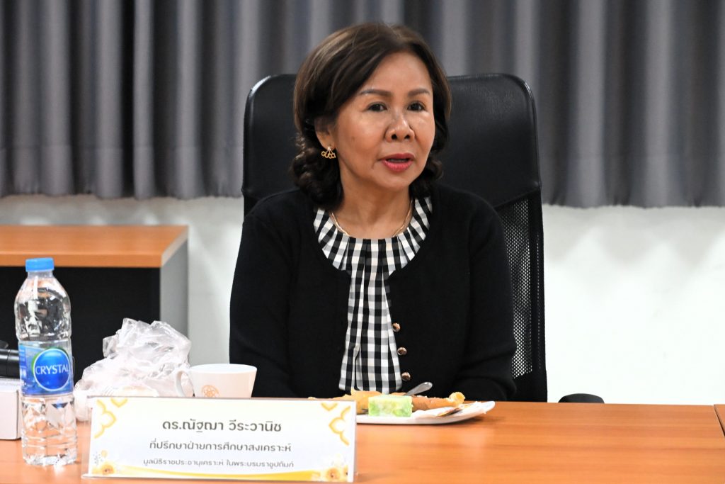 มูลนิธิราชประชานุเคราะห์ ในพระบรมราชูปถัมภ์ ร่วม สถาบันเทคโนโลยีปทุมวัน และสถาบันการจัดการปัญญาภิวัฒน์ วางกรอบจัดงาน Open House “โรงเรียนในฝันของหนู