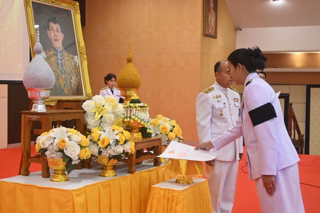 สถาบันเทคโนโลยีปทุมวัน จัดพิธีรับพระราชทานเครื่องราชอิสริยาภรณ์ เบื้องหน้าพระบรมฉายาลักษณ์ พระบาทสมเด็จพระวชิรเกล้าเจ้าอยู่หัว (รัชกาลที่ 10)