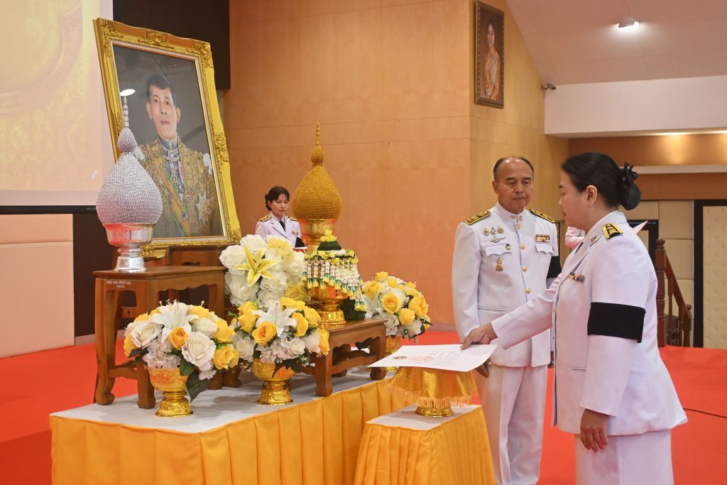 สถาบันเทคโนโลยีปทุมวัน จัดพิธีรับพระราชทานเครื่องราชอิสริยาภรณ์ เบื้องหน้าพระบรมฉายาลักษณ์ พระบาทสมเด็จพระวชิรเกล้าเจ้าอยู่หัว (รัชกาลที่ 10)