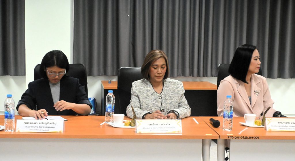 มูลนิธิราชประชานุเคราะห์ ในพระบรมราชูปถัมภ์ ร่วม สถาบันเทคโนโลยีปทุมวัน และสถาบันการจัดการปัญญาภิวัฒน์ วางกรอบจัดงาน Open House “โรงเรียนในฝันของหนู