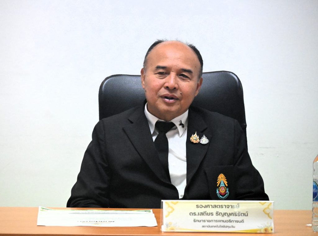 สถาบันเทคโนโลยีปทุมวัน ร่วมกับ CIPAT หารือและผลักดันการจัดตั้งศูนย์ความเป็นเลิศด้านความมั่นคงปลอดภัยไซเบอร์ (Cyber Security)