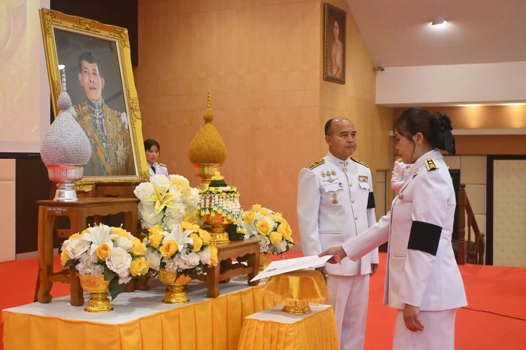 สถาบันเทคโนโลยีปทุมวัน จัดพิธีรับพระราชทานเครื่องราชอิสริยาภรณ์ เบื้องหน้าพระบรมฉายาลักษณ์ พระบาทสมเด็จพระวชิรเกล้าเจ้าอยู่หัว (รัชกาลที่ 10)