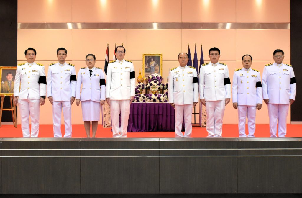 สทป. จัดพิธีถวายพระพรชัยมงคล เนื่องในวันคล้ายวันพระราชสมภพสมเด็จพระกนิษฐาธิราชเจ้ากรมสมเด็จพระเทพรัตนราชสุดาฯ สยามบรมราชกุมารี (2 เมษายน 2569)