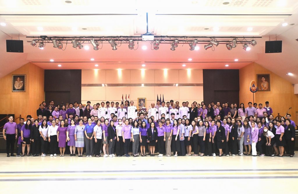 สทป. จัดพิธีถวายพระพรชัยมงคล เนื่องในวันคล้ายวันพระราชสมภพสมเด็จพระกนิษฐาธิราชเจ้ากรมสมเด็จพระเทพรัตนราชสุดาฯ สยามบรมราชกุมารี (2 เมษายน 2569)