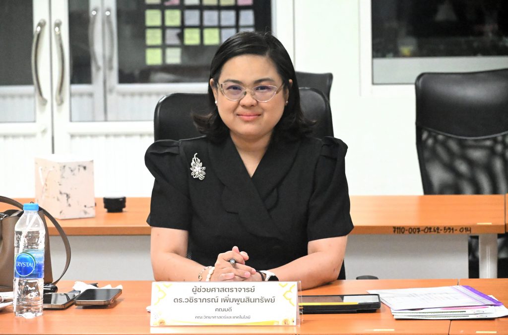 สถาบันเทคโนโลยีปทุมวัน ร่วมกับ CIPAT หารือและผลักดันการจัดตั้งศูนย์ความเป็นเลิศด้านความมั่นคงปลอดภัยไซเบอร์ (Cyber Security)