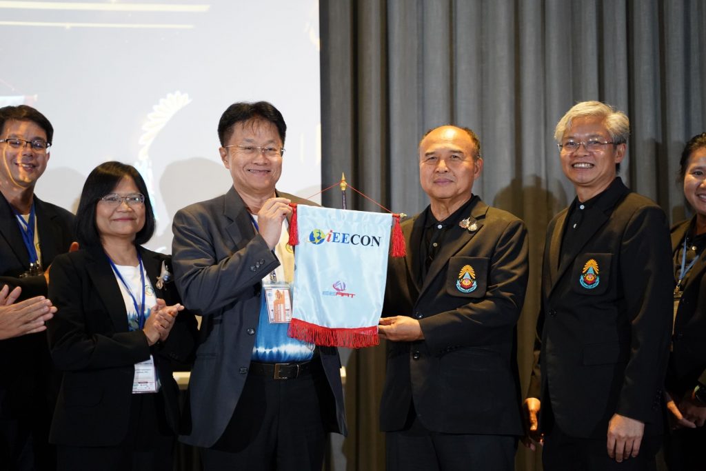 วศ.สทป.รับมอบธงเจ้าภาพจัดประชุมวิชาการระดับนานาชาติ iEECON 2027 เตรียมเข้าสู่เวทีวิจัยระดับนานาชาติ