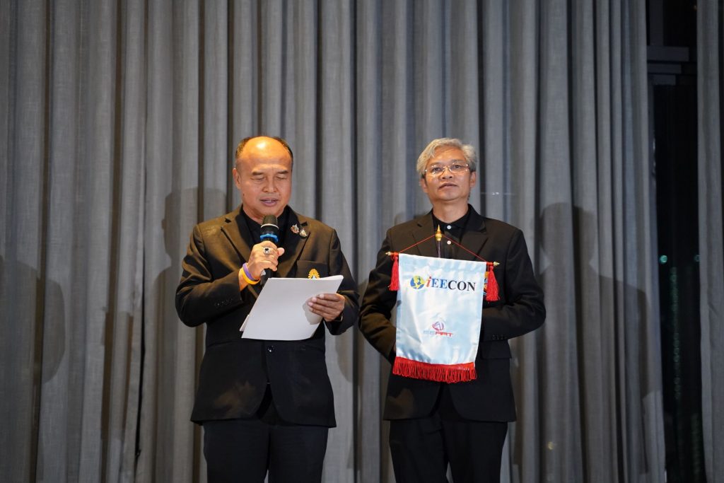 วศ.สทป.รับมอบธงเจ้าภาพจัดประชุมวิชาการระดับนานาชาติ iEECON 2027 เตรียมเข้าสู่เวทีวิจัยระดับนานาชาติ