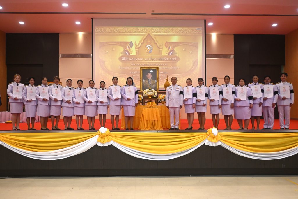 สถาบันเทคโนโลยีปทุมวัน จัดพิธีรับพระราชทานเครื่องราชอิสริยาภรณ์ เบื้องหน้าพระบรมฉายาลักษณ์ พระบาทสมเด็จพระวชิรเกล้าเจ้าอยู่หัว (รัชกาลที่ 10)