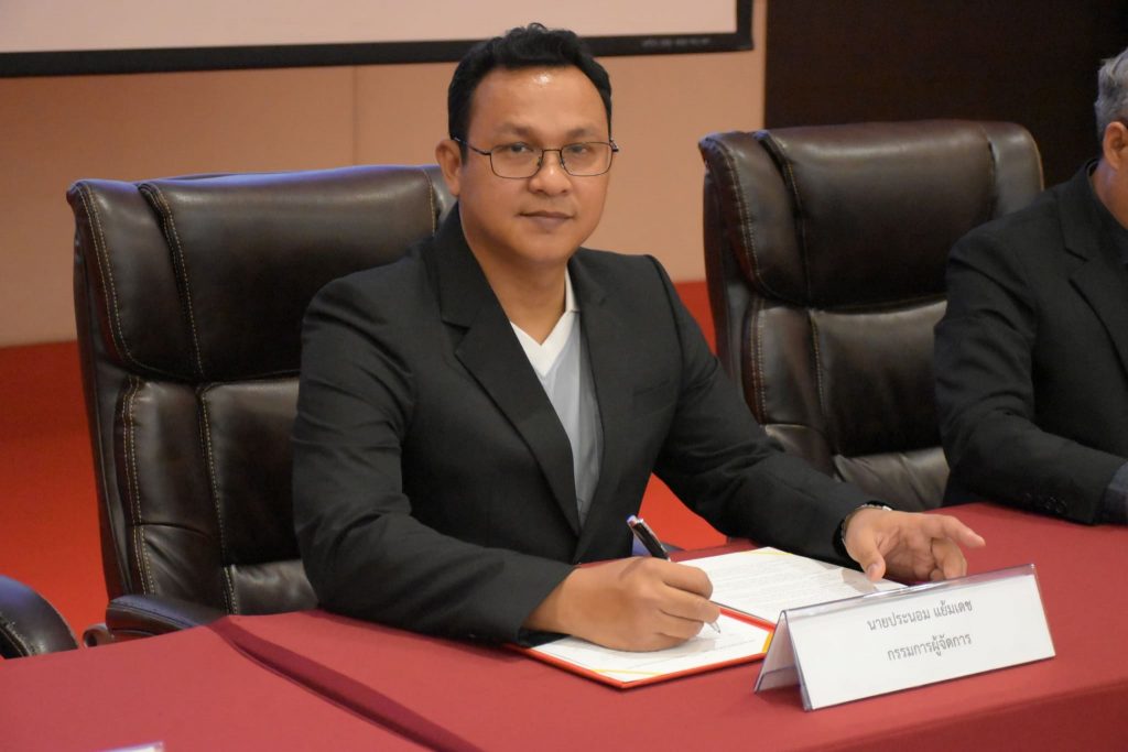 วศ. สทป. ลงนามความร่วมมือภาครัฐ–เอกชน เสริมศักยภาพกำลังคนด้านวิศวกรรมและเทคโนโลยี