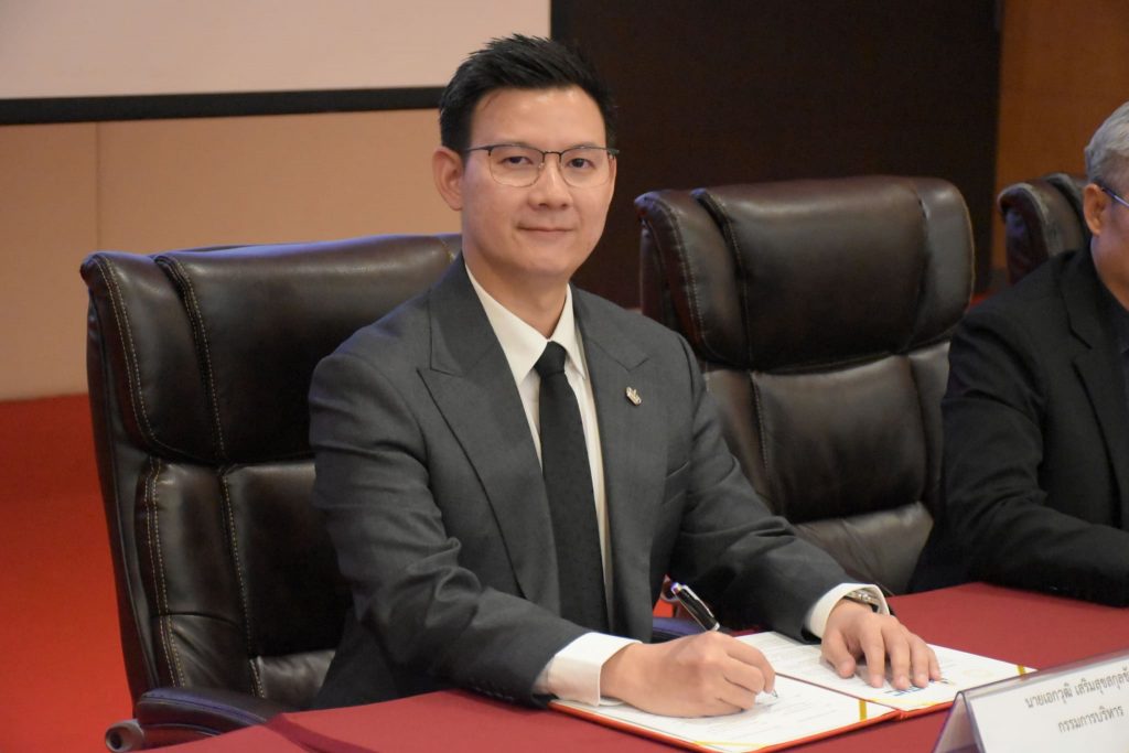 วศ. สทป. ลงนามความร่วมมือภาครัฐ–เอกชน เสริมศักยภาพกำลังคนด้านวิศวกรรมและเทคโนโลยี