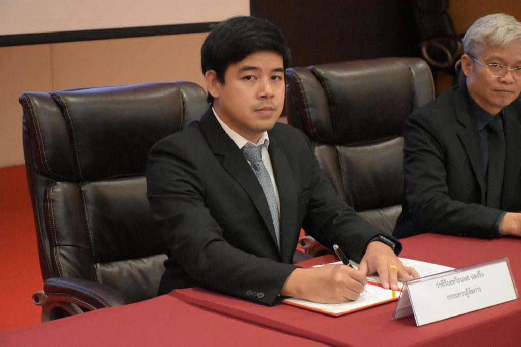 วศ. สทป. ลงนามความร่วมมือภาครัฐ–เอกชน เสริมศักยภาพกำลังคนด้านวิศวกรรมและเทคโนโลยี