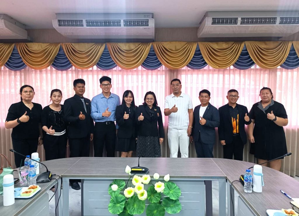 วท.สทป. หารือความร่วมมือพัฒนาศักยภาพนักวิจัยกับ มรภ.กาญจนบุรี