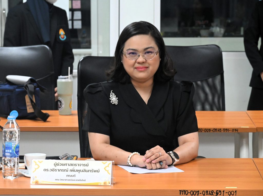 มูลนิธิราชประชานุเคราะห์ ในพระบรมราชูปถัมภ์ ร่วม สถาบันเทคโนโลยีปทุมวัน และสถาบันการจัดการปัญญาภิวัฒน์ วางกรอบจัดงาน Open House “โรงเรียนในฝันของหนู