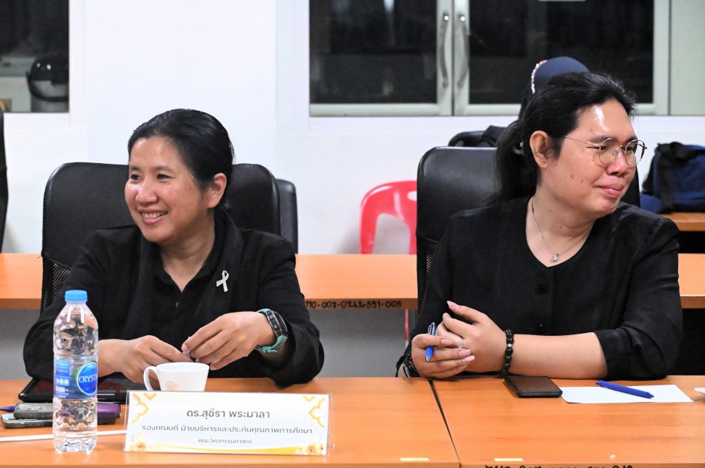 สถาบันเทคโนโลยีปทุมวัน ร่วมกับ CIPAT หารือและผลักดันการจัดตั้งศูนย์ความเป็นเลิศด้านความมั่นคงปลอดภัยไซเบอร์ (Cyber Security)