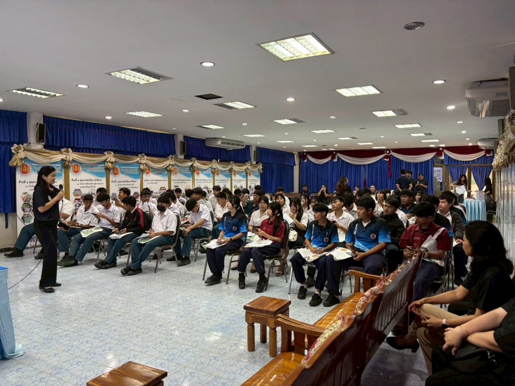 วศ. สาขาวิชาวิศวกรรมกระบวนการเคมีฯ จัดโครงการบริการวิชาการ “เกียร์ปทุมวันอาสา” กิจกรรมสบู่เหลวสมุนไพร ณ วิทยาลัยเทคนิคปราจีนบุรี