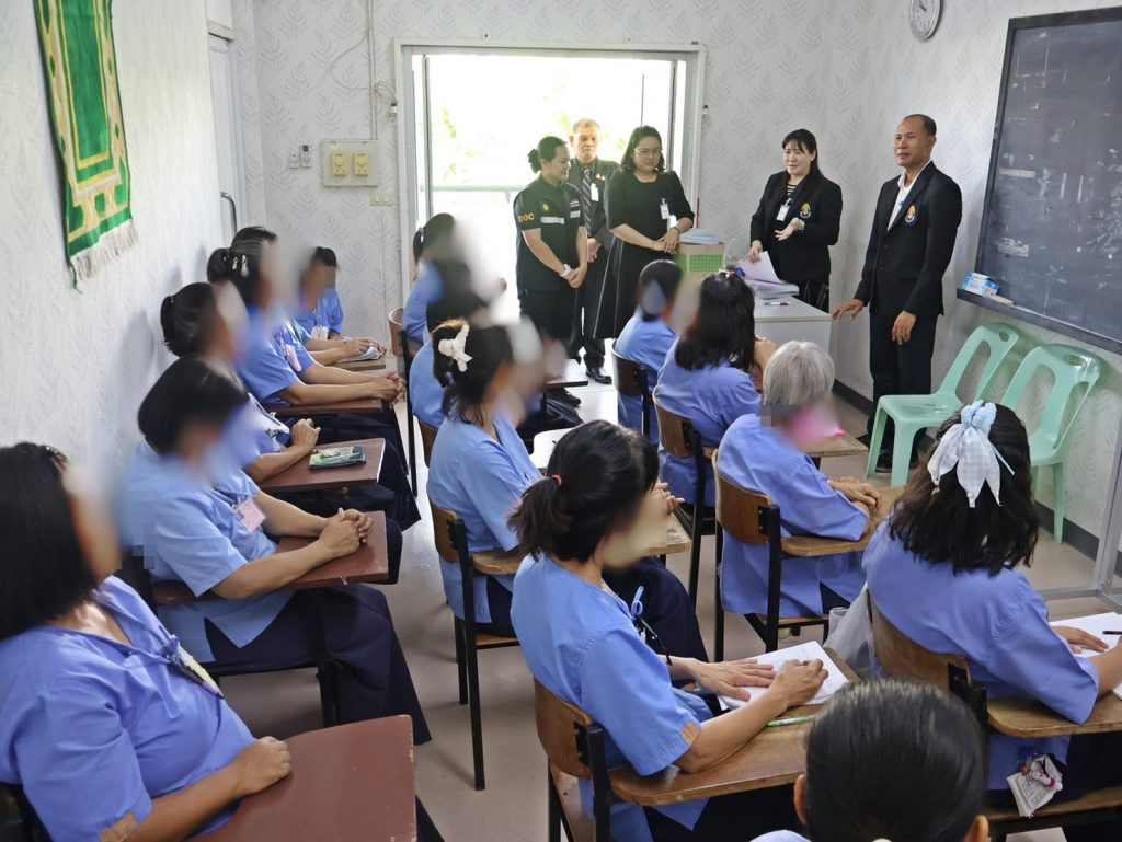 คณะวิทยาศาสตร์และเทคโนโลยี สถาบันเทคโนโลยีปทุมวันร่วมกับกรมราชทัณฑ์ เปิดโครงการ “ปันความรู้สู่ผู้ต้องขังหญิง”