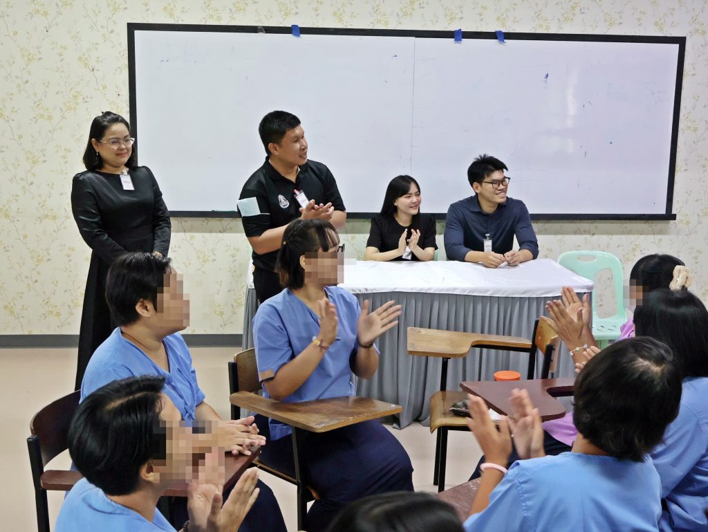 คณะวิทยาศาสตร์และเทคโนโลยี สถาบันเทคโนโลยีปทุมวัน ร่วมกับ กรมราชทัณฑ์ จัดพิธีปิดการอบรม “โครงการปันความรู้สู่ผู้ต้องขังหญิง” พร้อมมอบประกาศนียบัตรแก่ผู้สำเร็จการอบรม ณ ทัณฑสถานหญิงกลาง