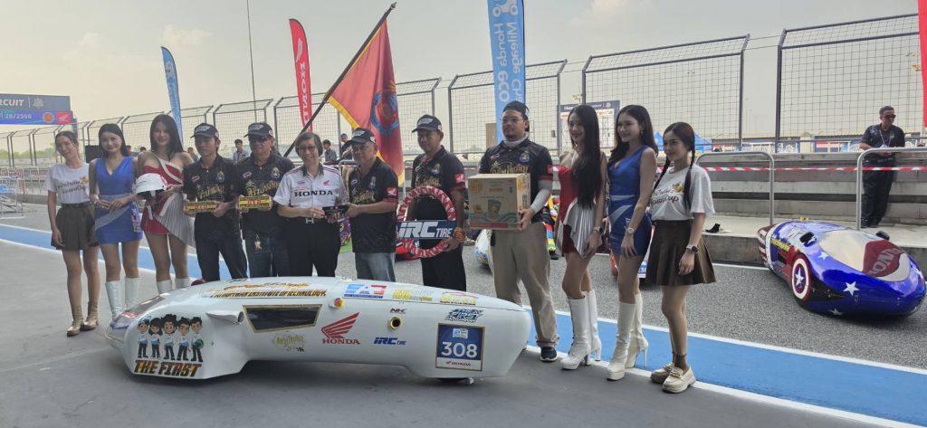 ทีม THE FIRST จากปทุมวัน สุดเจ๋ง โชว์ศักยภาพ! คว้า 3 รางวัล เวทีฮอนด้าประหยัดเชื้อเพลิง ครั้งที่ 28