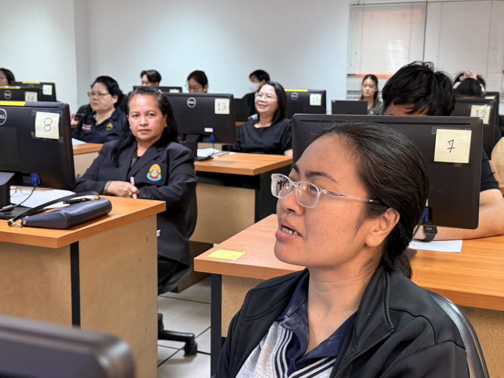 ศูนย์ภาษาและคอมพิวเตอร์ จัดอบรม AI Productivity Masterclass นำปัญญาประดิษฐ์ต่อยอดในการปฏิบัติงาน