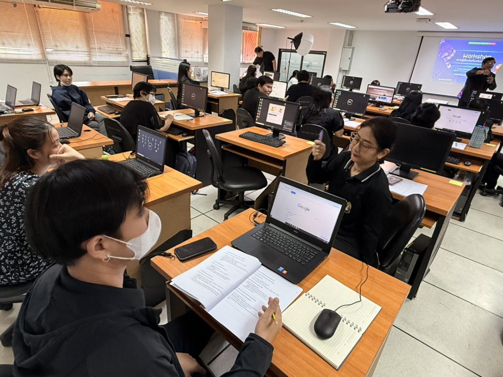 ศูนย์ภาษาและคอมพิวเตอร์ จัดอบรม AI Productivity Masterclass นำปัญญาประดิษฐ์ต่อยอดในการปฏิบัติงาน