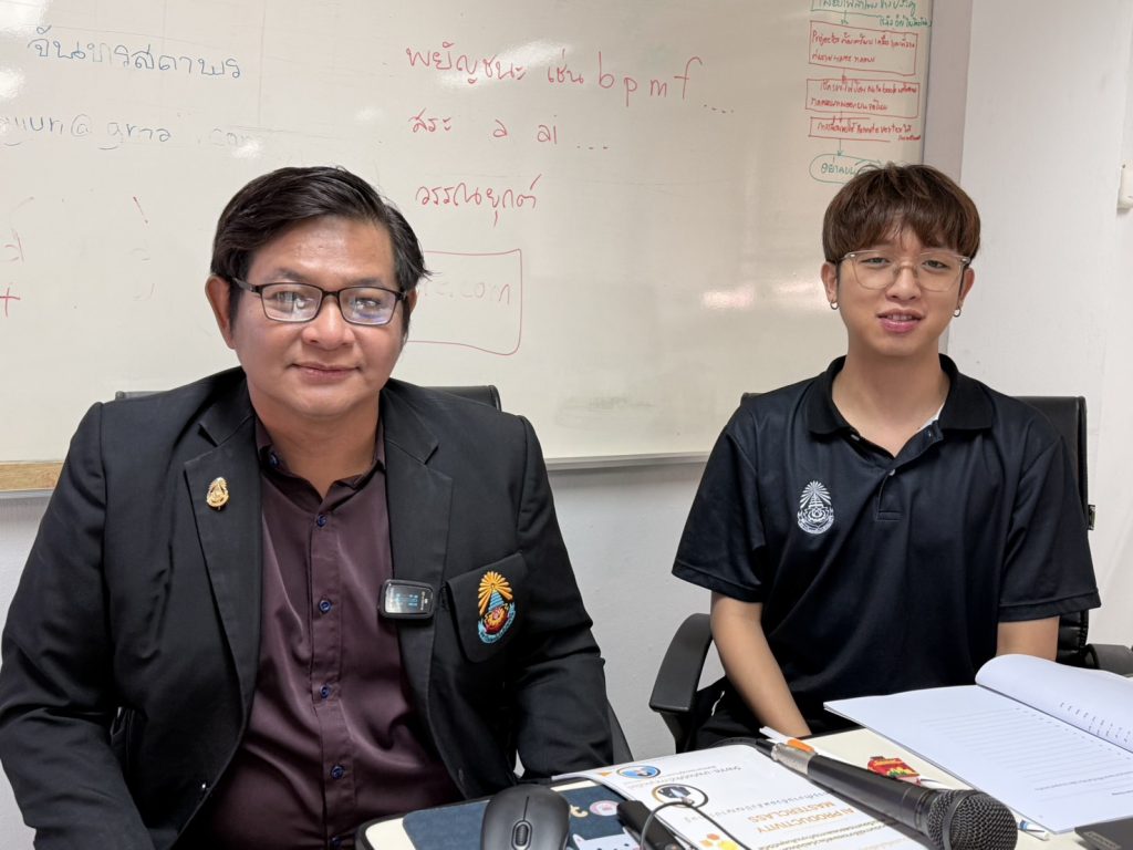 ศูนย์ภาษาและคอมพิวเตอร์ จัดอบรม AI Productivity Masterclass นำปัญญาประดิษฐ์ต่อยอดในการปฏิบัติงาน