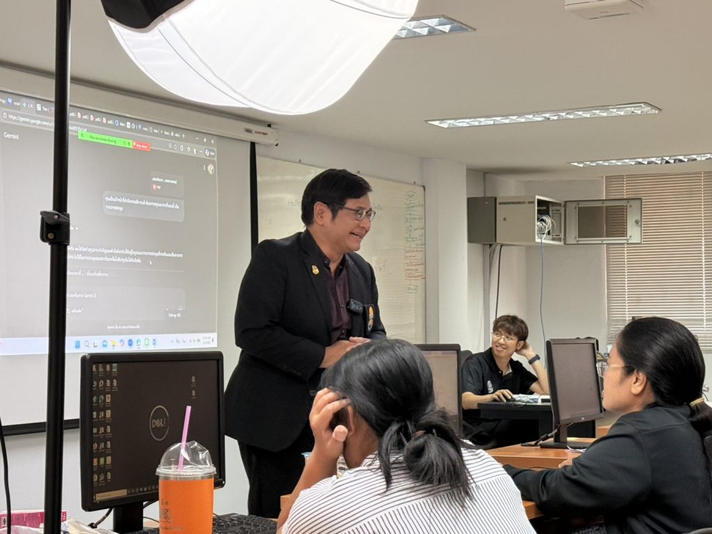 ศูนย์ภาษาและคอมพิวเตอร์ จัดอบรม AI Productivity Masterclass นำปัญญาประดิษฐ์ต่อยอดในการปฏิบัติงาน