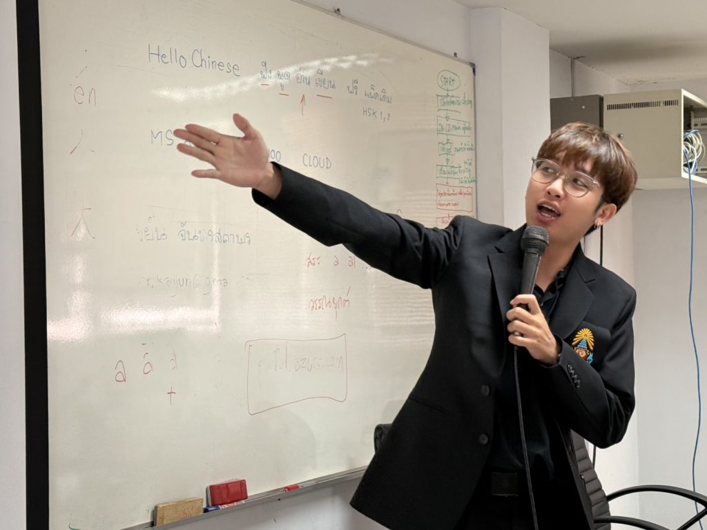ศูนย์ภาษาและคอมพิวเตอร์ จัดอบรม AI Productivity Masterclass นำปัญญาประดิษฐ์ต่อยอดในการปฏิบัติงาน