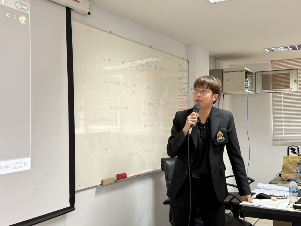 ศูนย์ภาษาและคอมพิวเตอร์ จัดอบรม AI Productivity Masterclass นำปัญญาประดิษฐ์ต่อยอดในการปฏิบัติงาน
