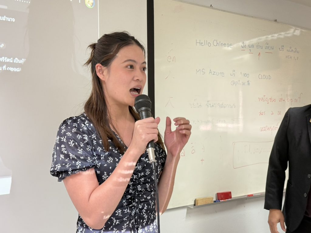 ศูนย์ภาษาและคอมพิวเตอร์ จัดอบรม AI Productivity Masterclass นำปัญญาประดิษฐ์ต่อยอดในการปฏิบัติงาน