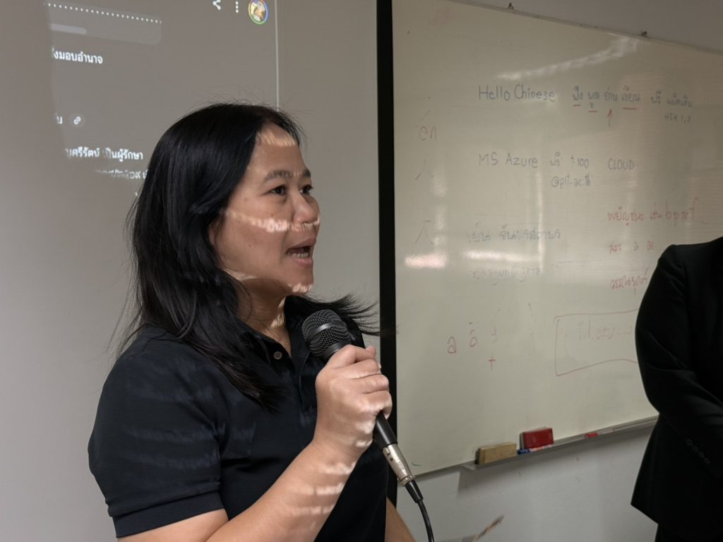 ศูนย์ภาษาและคอมพิวเตอร์ จัดอบรม AI Productivity Masterclass นำปัญญาประดิษฐ์ต่อยอดในการปฏิบัติงาน