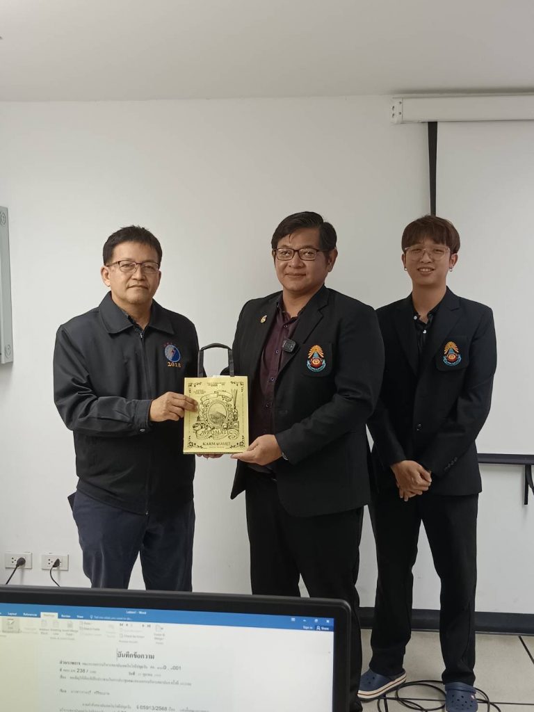 ศูนย์ภาษาและคอมพิวเตอร์ จัดอบรม AI Productivity Masterclass นำปัญญาประดิษฐ์ต่อยอดในการปฏิบัติงาน