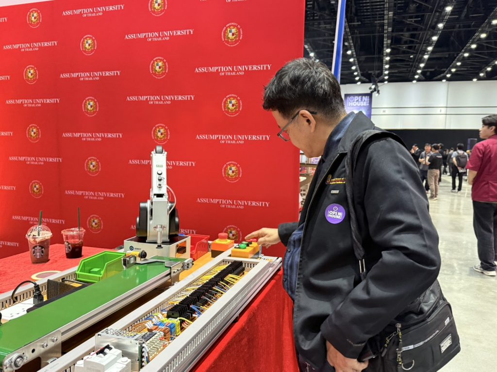 ศภค. ร่วมงาน One Stop Open House 2026