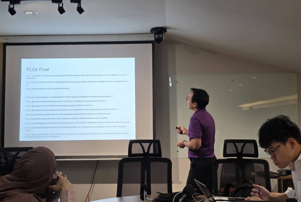 คณะวิทยาศาสตร์และเทคโนโลยี รับฟังความคิดเห็นภาคอุตสาหกรรม มุ่งพัฒนาหลักสูตรอาชีวอนามัยและความปลอดภัย (หลักสูตรใหม่ พ.ศ. 2570)