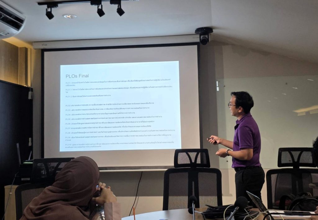 คณะวิทยาศาสตร์และเทคโนโลยี รับฟังความคิดเห็นภาคอุตสาหกรรม มุ่งพัฒนาหลักสูตรอาชีวอนามัยและความปลอดภัย (หลักสูตรใหม่ พ.ศ. 2570)