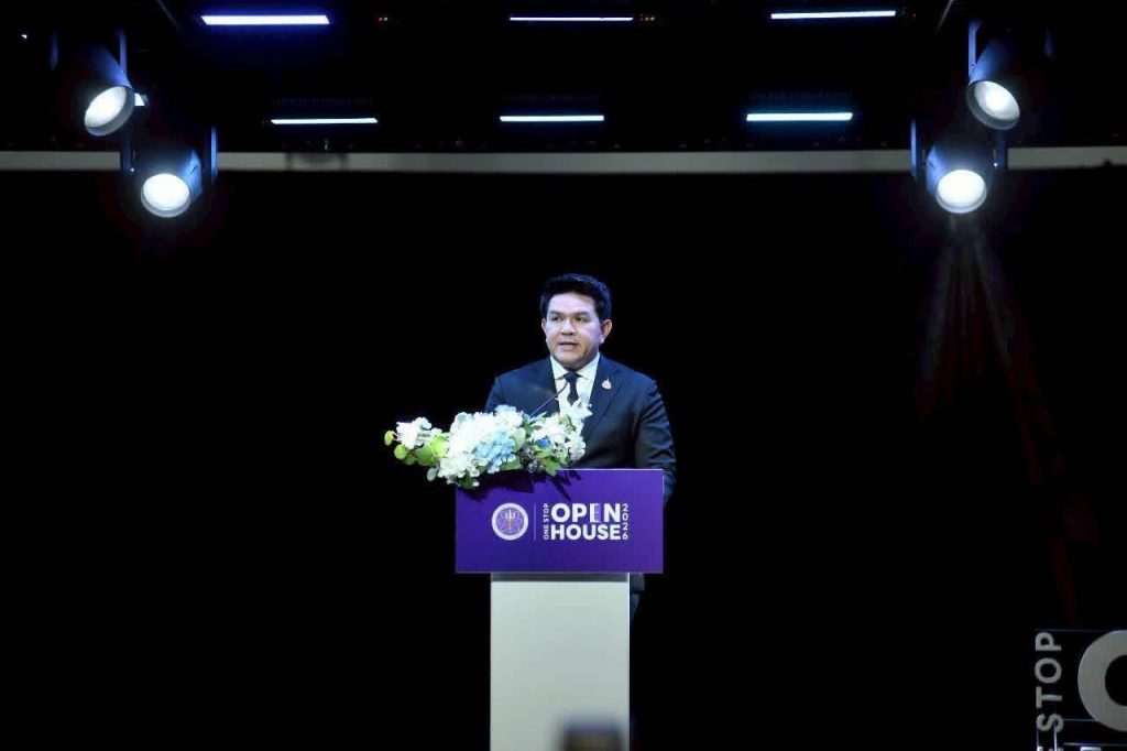 วท.สทป. ร่วมประชาสัมพันธ์หลักสูตรในงาน One Stop Open House 2026