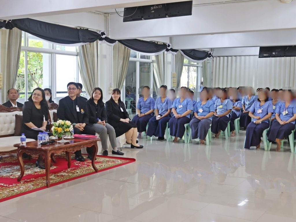 คณะวิทยาศาสตร์และเทคโนโลยี สถาบันเทคโนโลยีปทุมวันร่วมกับกรมราชทัณฑ์ เปิดโครงการ “ปันความรู้สู่ผู้ต้องขังหญิง”