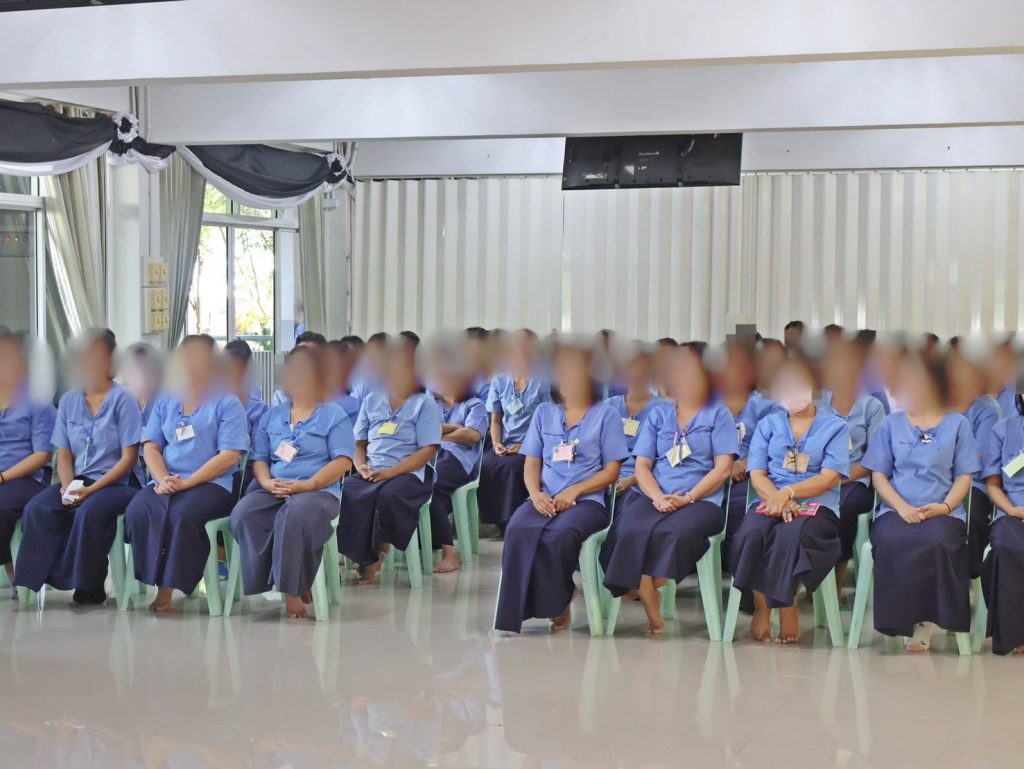 คณะวิทยาศาสตร์และเทคโนโลยี สถาบันเทคโนโลยีปทุมวันร่วมกับกรมราชทัณฑ์ เปิดโครงการ “ปันความรู้สู่ผู้ต้องขังหญิง”