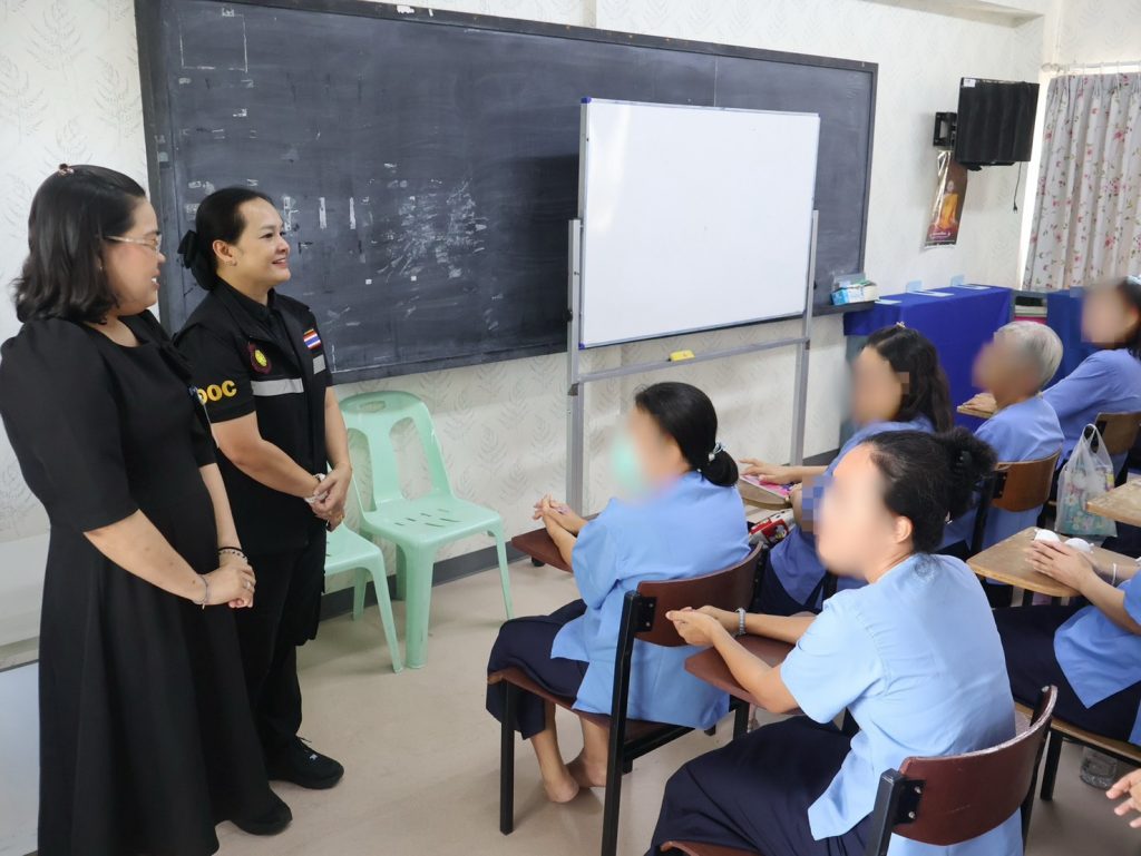 คณะวิทยาศาสตร์และเทคโนโลยี สถาบันเทคโนโลยีปทุมวันร่วมกับกรมราชทัณฑ์ เปิดโครงการ “ปันความรู้สู่ผู้ต้องขังหญิง”