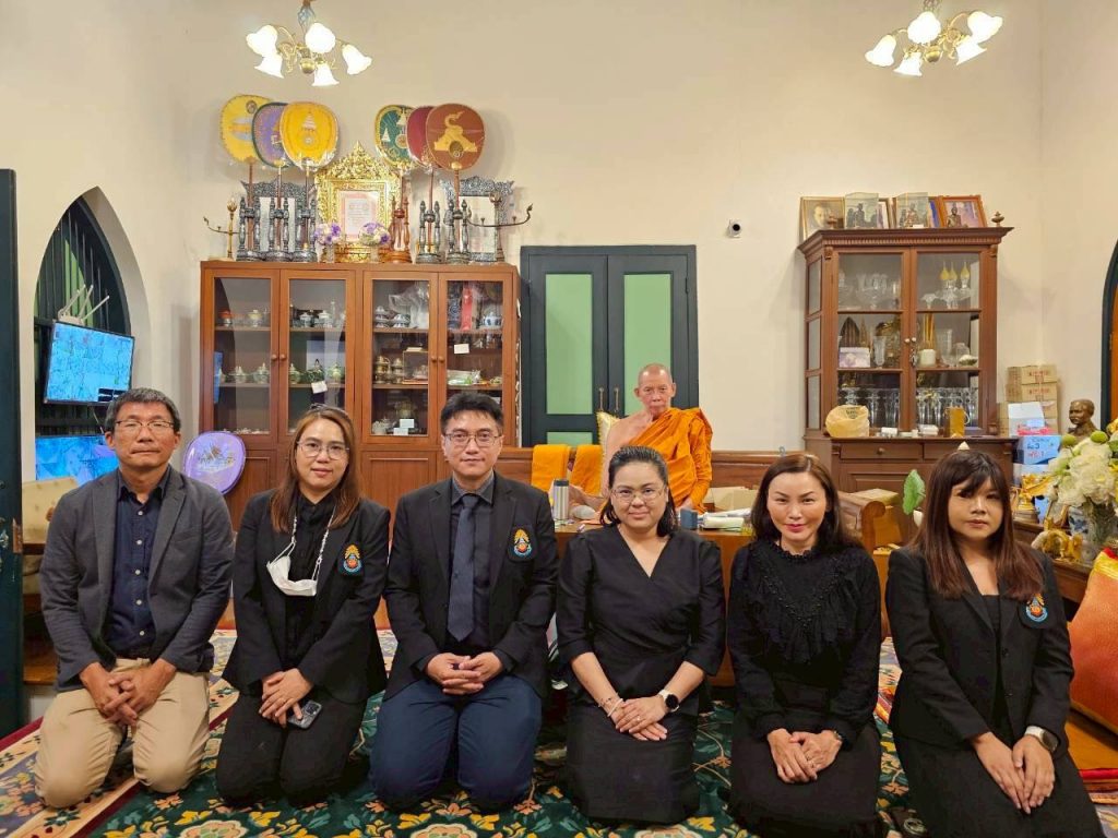 คณบดี วท.สทป. นำทีมคณาจารย์หารือแนวทางความร่วมมือทางวิชาการ ณ วิทยาลัยเสริมทักษะพระภิกษุ สามเณร จ.พระนครศรีอยุธยา