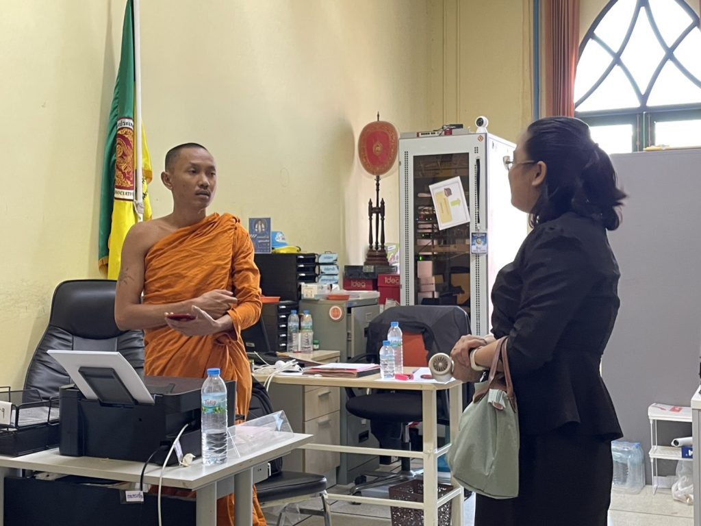 คณบดี วท.สทป. นำทีมคณาจารย์หารือแนวทางความร่วมมือทางวิชาการ ณ วิทยาลัยเสริมทักษะพระภิกษุ สามเณร จ.พระนครศรีอยุธยา