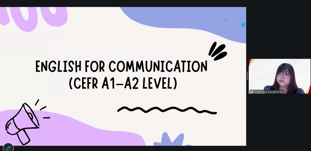 ศภค. รุกยกระดับทักษะภาษาอังกฤษสู่มาตรฐานสากล จัดอบรมเข้มข้น 18 ชั่วโมง ตามเกณฑ์ CEFR ปั้นบุคลากรและนักศึกษาสู่พลเมืองโลก