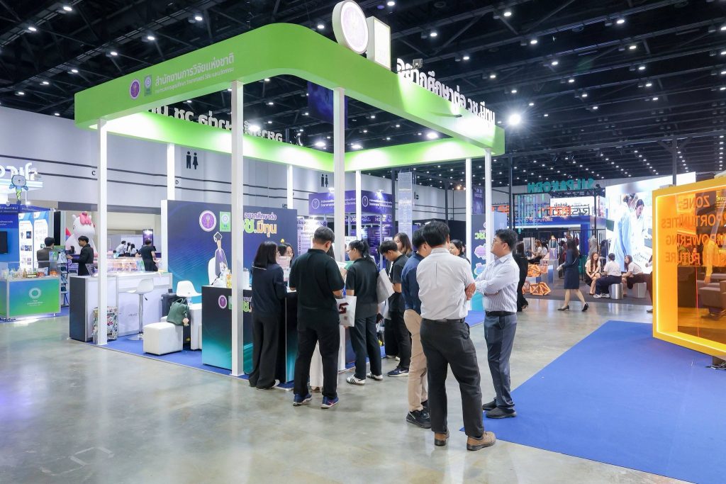 ศภค. ร่วมงาน One Stop Open House 2026