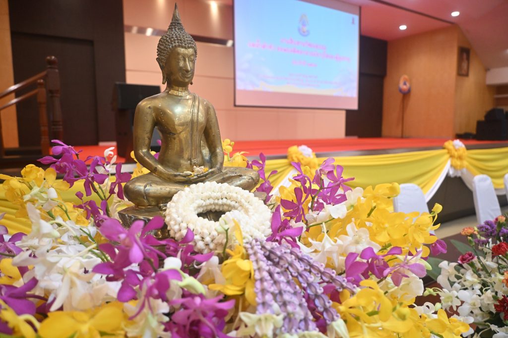 สทป. สืบสานวัฒนธรรมไทย จัดกิจกรรมรดน้ำดำหัวขอพรผู้สูงอายุและคณาจารย์ ประจำปี 2569