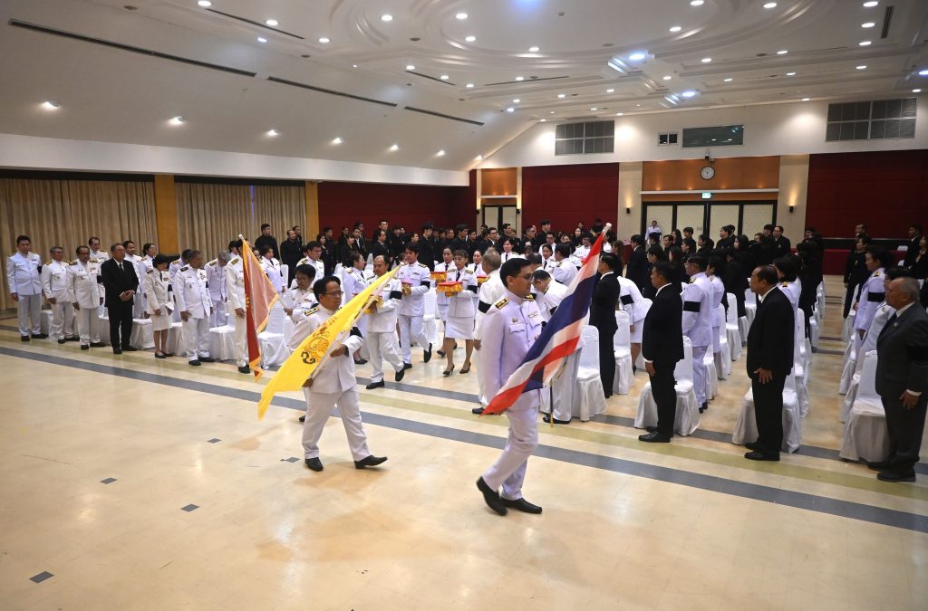 สทป. จัดพิธีรับสนองพระบรมราชโองการ โปรดเกล้าโปรดกระหม่อมแต่งตั้ง นายกสภาสถาบันเทคโนโลยีปทุมวัน และกรรมการสภาสถาบันผู้ทรงคุณวุฒิ ของสถาบันเทคโนโลยีปทุมวัน เพื่อน้อมสำนึกในพระมหากรุณาธิคุณ
