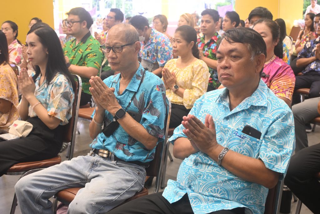 สทป. สืบสานวัฒนธรรมไทย จัดกิจกรรมรดน้ำดำหัวขอพรผู้สูงอายุและคณาจารย์ ประจำปี 2569
