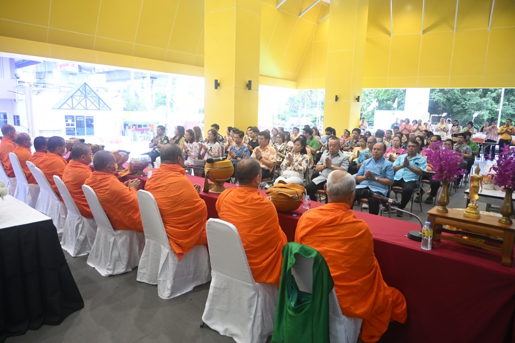 สทป. สืบสานวัฒนธรรมไทย จัดกิจกรรมรดน้ำดำหัวขอพรผู้สูงอายุและคณาจารย์ ประจำปี 2569