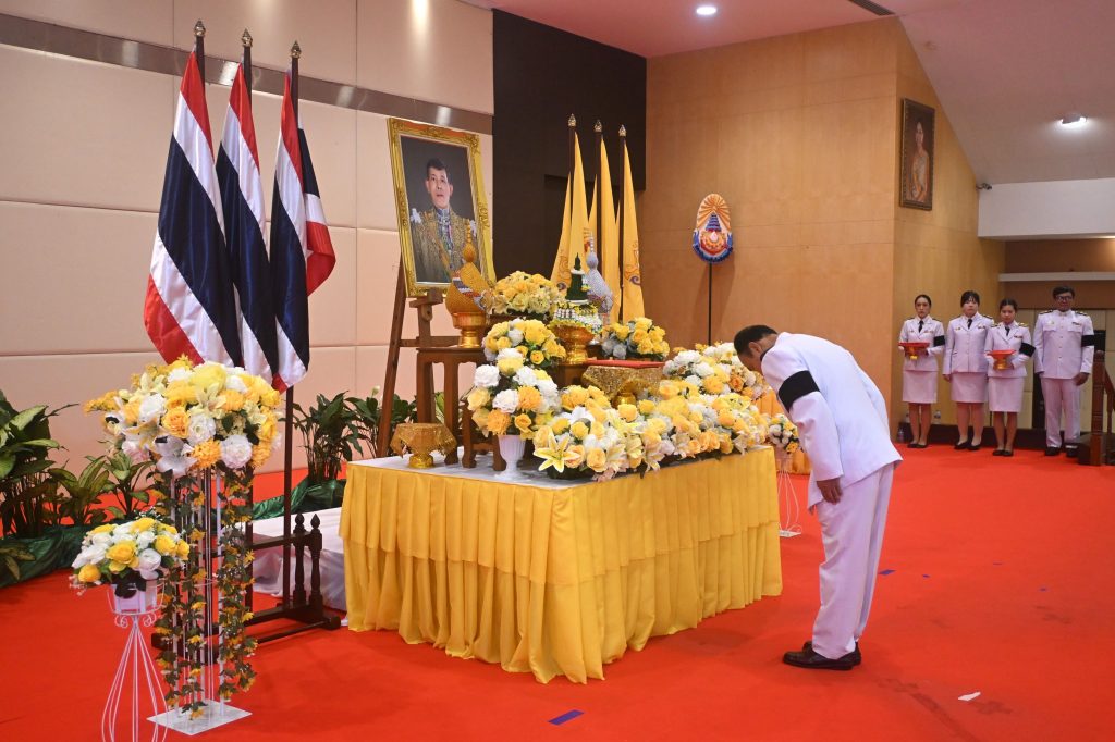 สทป. จัดพิธีรับสนองพระบรมราชโองการ โปรดเกล้าโปรดกระหม่อมแต่งตั้ง นายกสภาสถาบันเทคโนโลยีปทุมวัน และกรรมการสภาสถาบันผู้ทรงคุณวุฒิ ของสถาบันเทคโนโลยีปทุมวัน เพื่อน้อมสำนึกในพระมหากรุณาธิคุณ