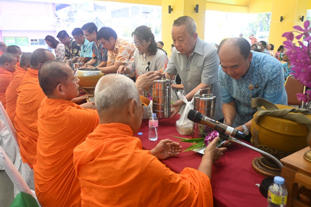 สทป. สืบสานวัฒนธรรมไทย จัดกิจกรรมรดน้ำดำหัวขอพรผู้สูงอายุและคณาจารย์ ประจำปี 2569